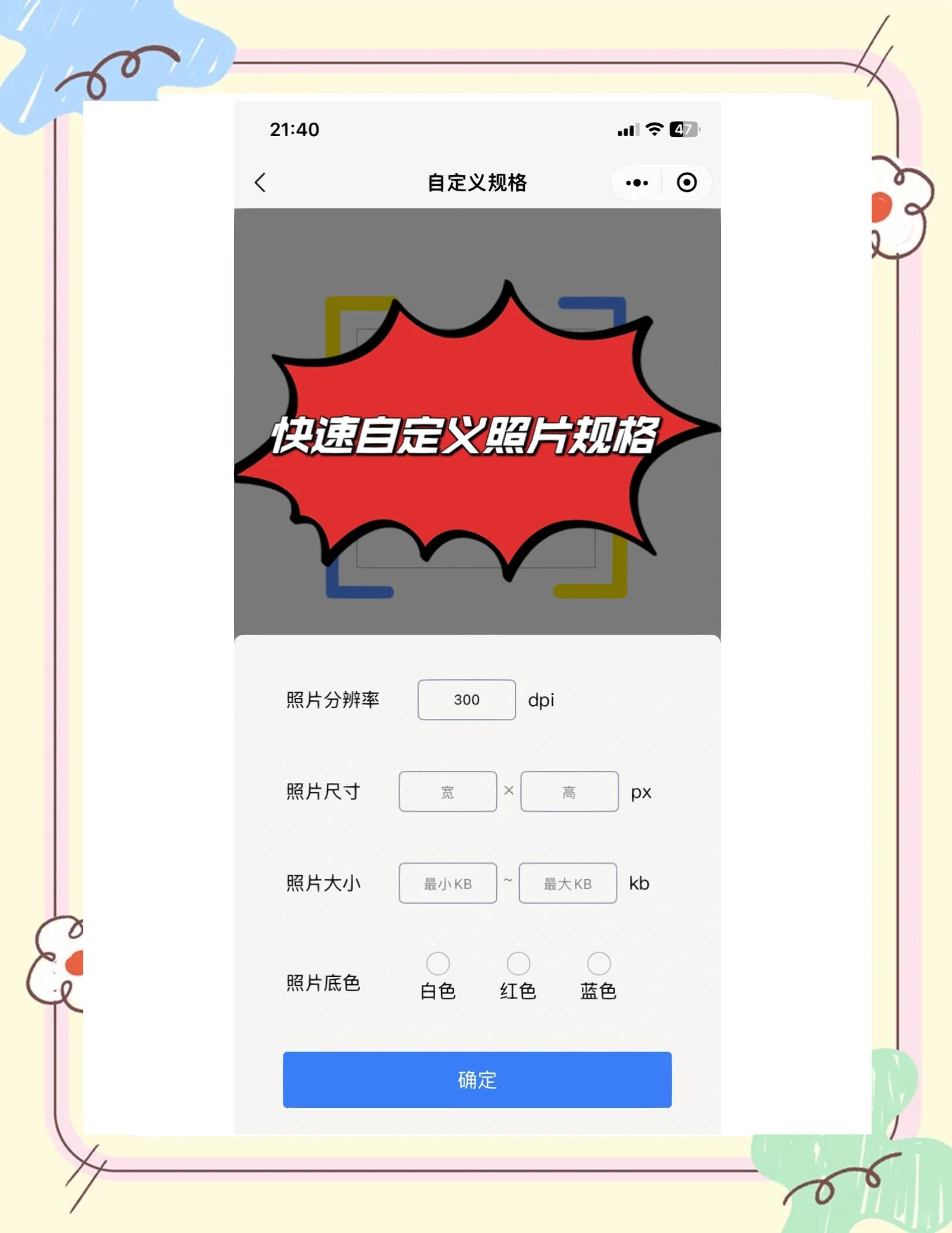 详细阅读:让照片变清晰的网站(能使照片变清晰的神器) 让照片变清晰的网站(能使照片变清晰的神器)